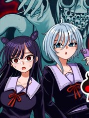 灌篮高手 漫画封面