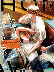间谍过家家 漫画封面